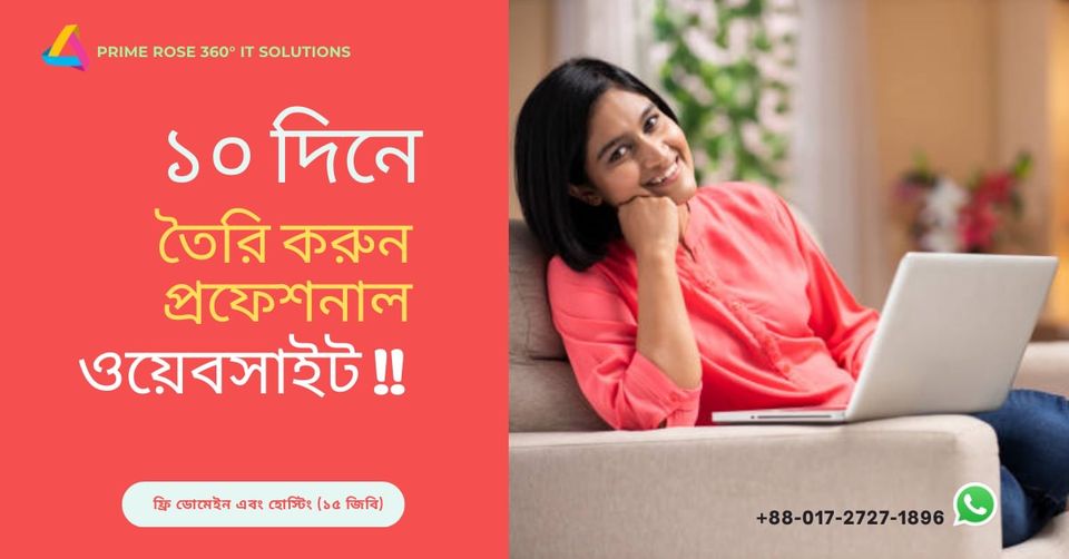 website