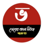 সম্পাদক ও প্রকাশক